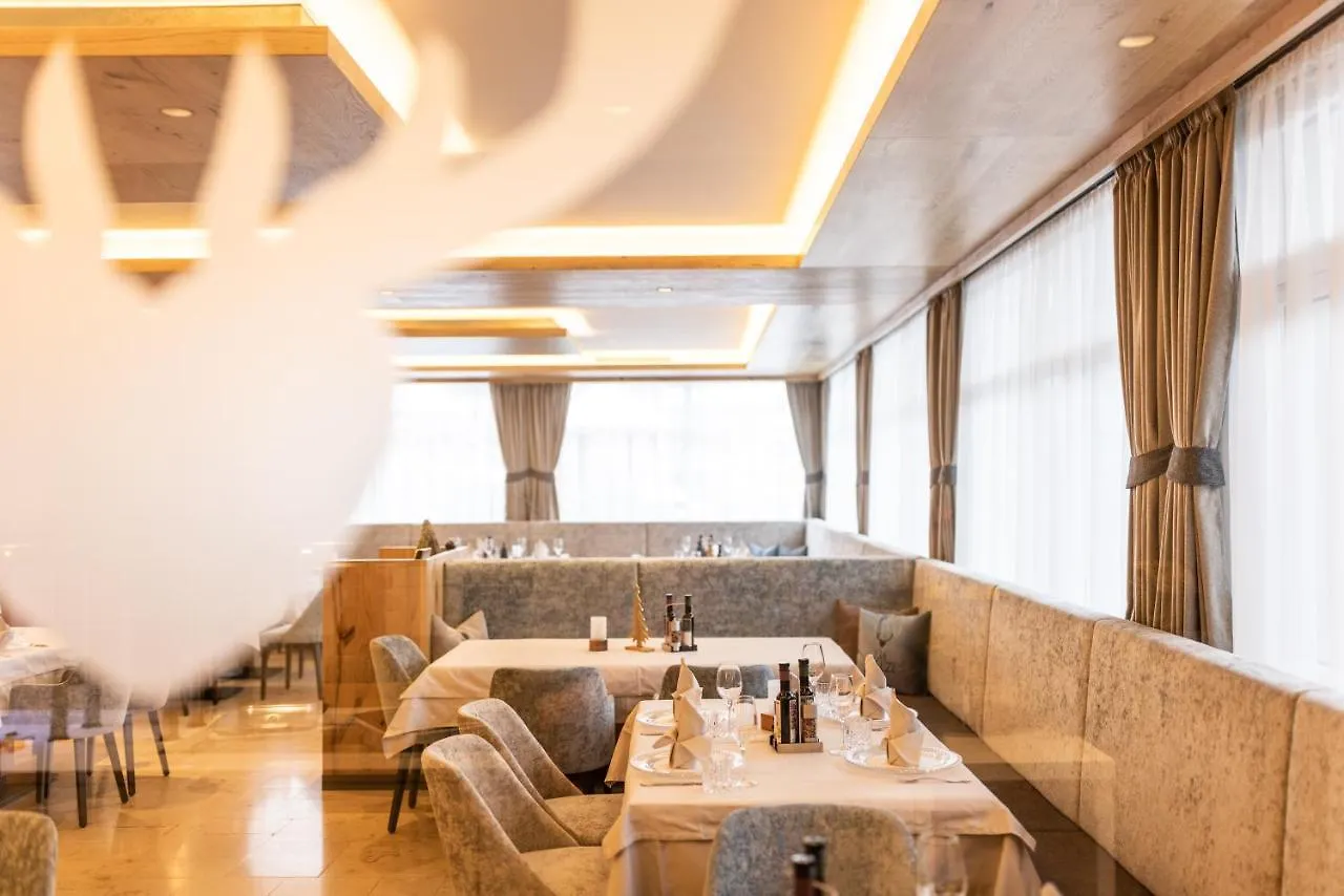 Der Walzl Hotell Lans 4*,